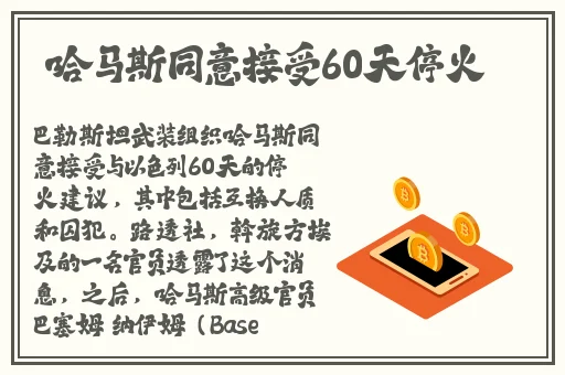 亚洲国产aⅴ精品一区二区久久
